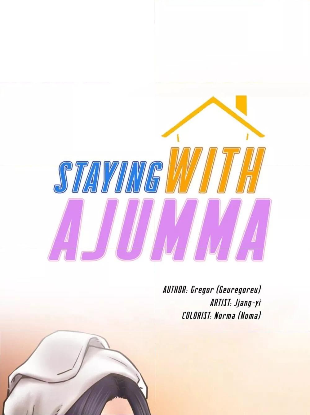 Staying with Ajumma 77 18